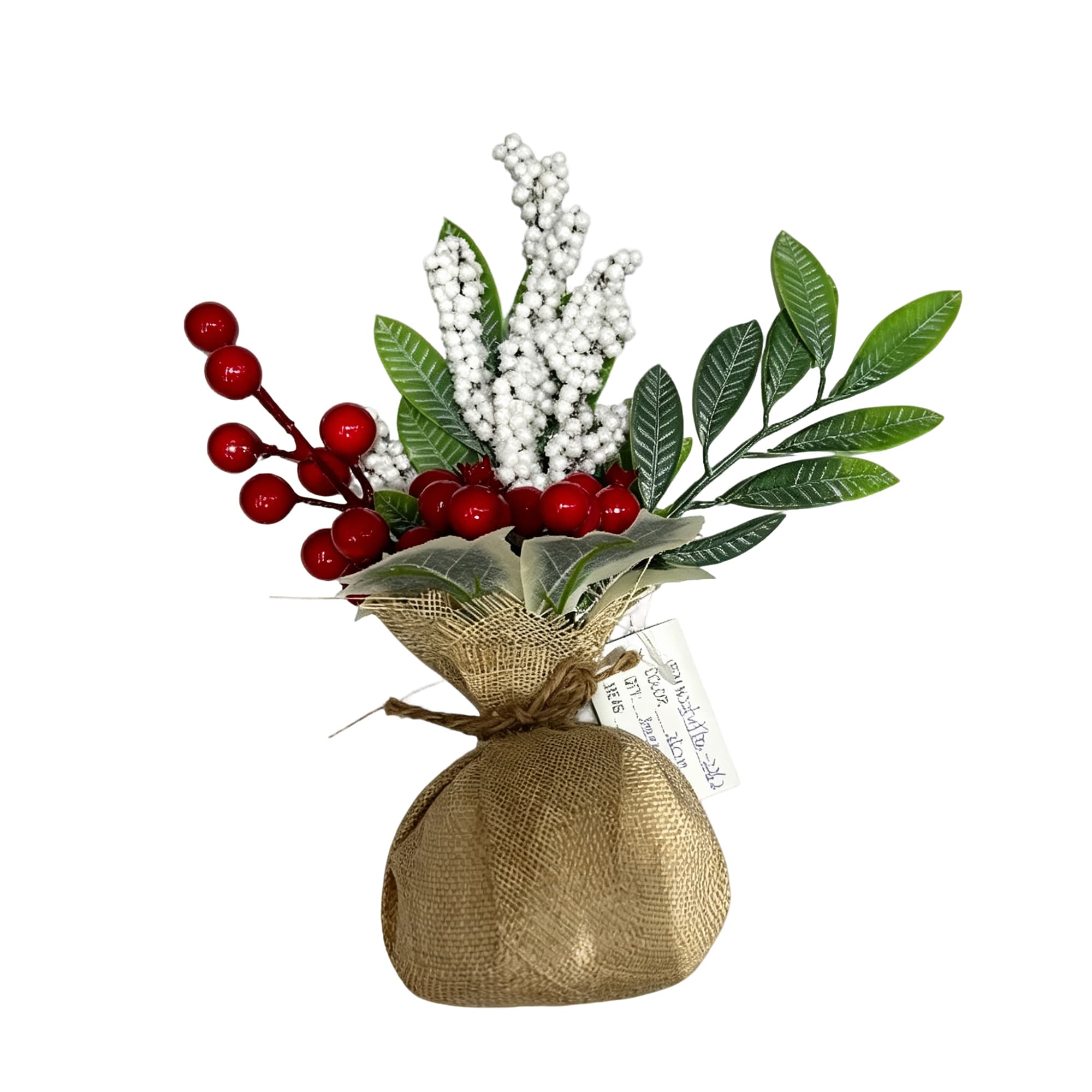 Berry Bean Decor Cluster — image 1
