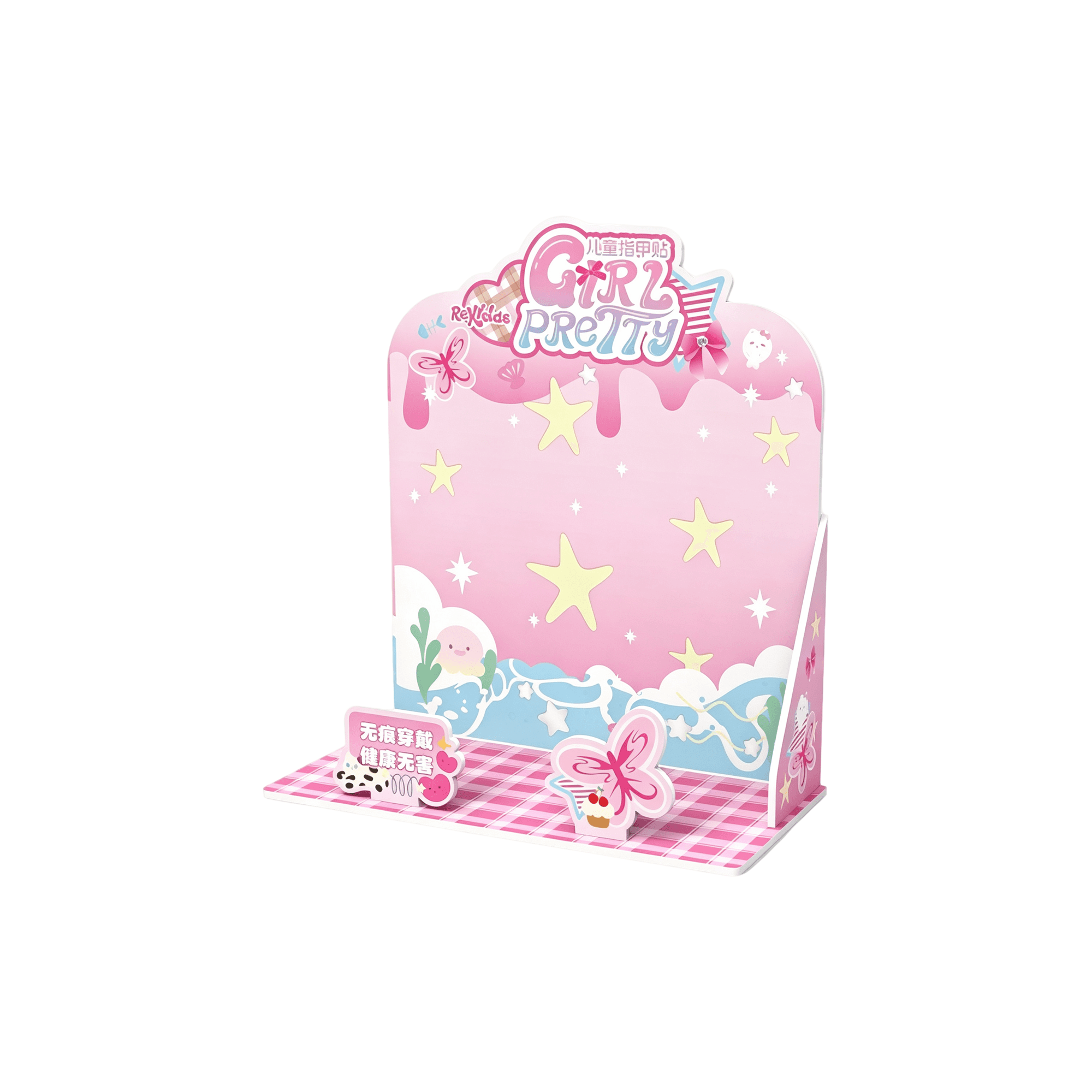 Universal Display Rack for Nail Stickers