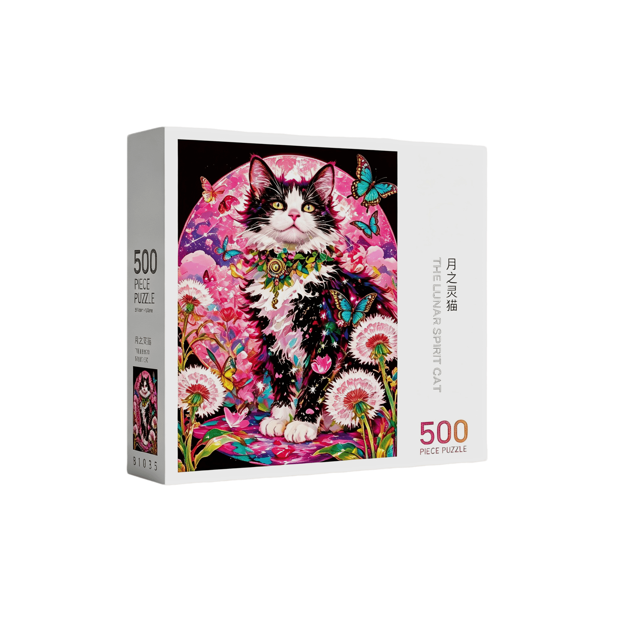 Puzzle Moon Spirit Cat — image 1