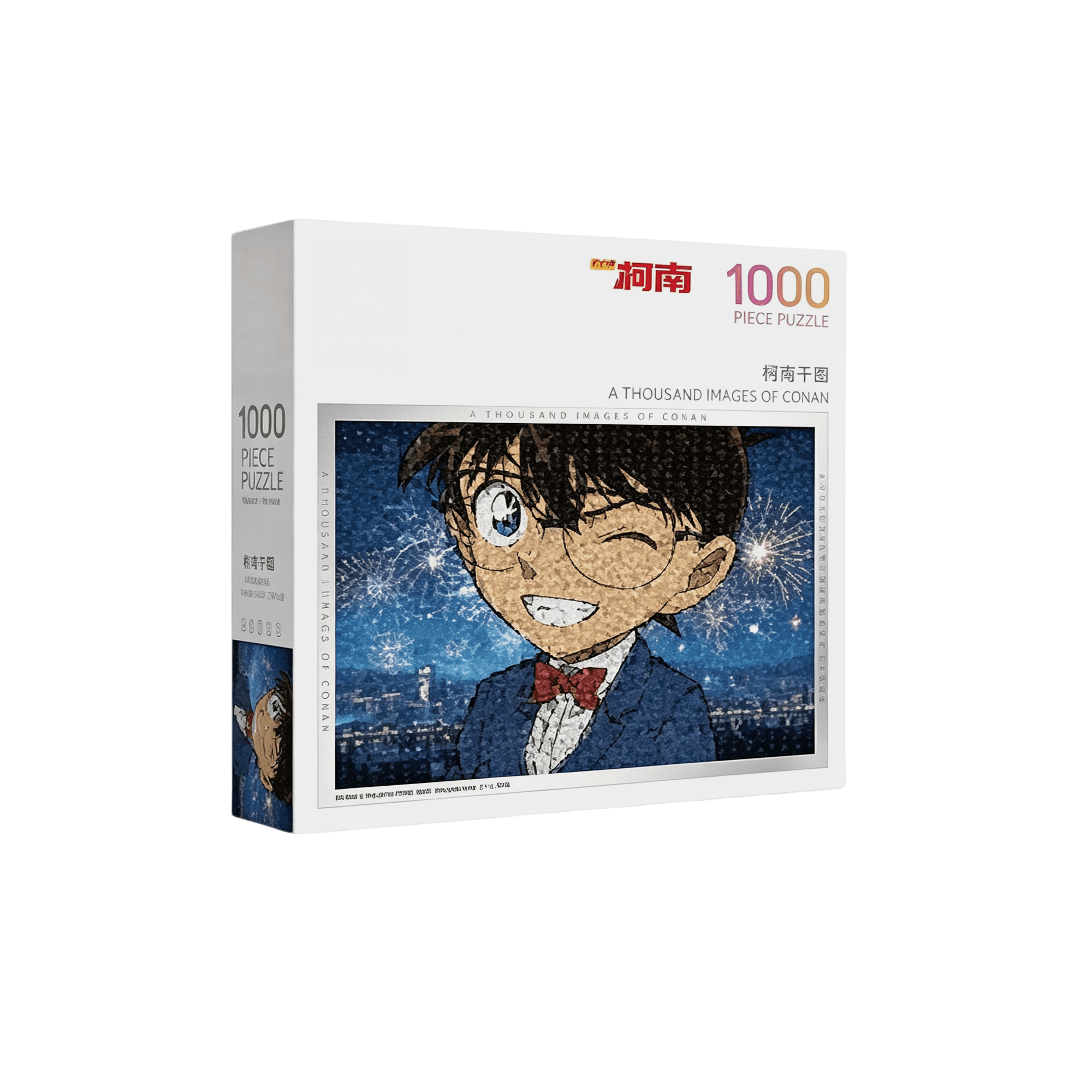 Puzzle Conan Thousand-Image — image 1