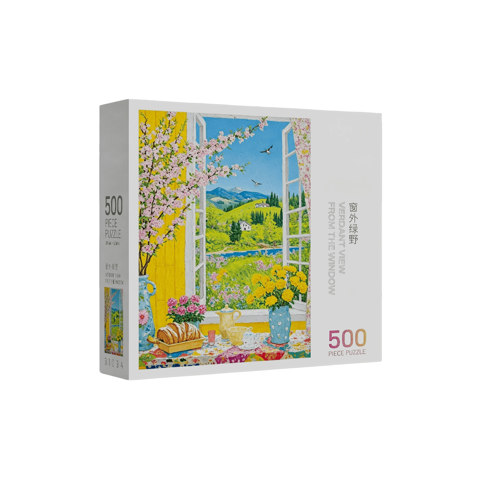 Puzzle Wilderness Outside Window — image 1