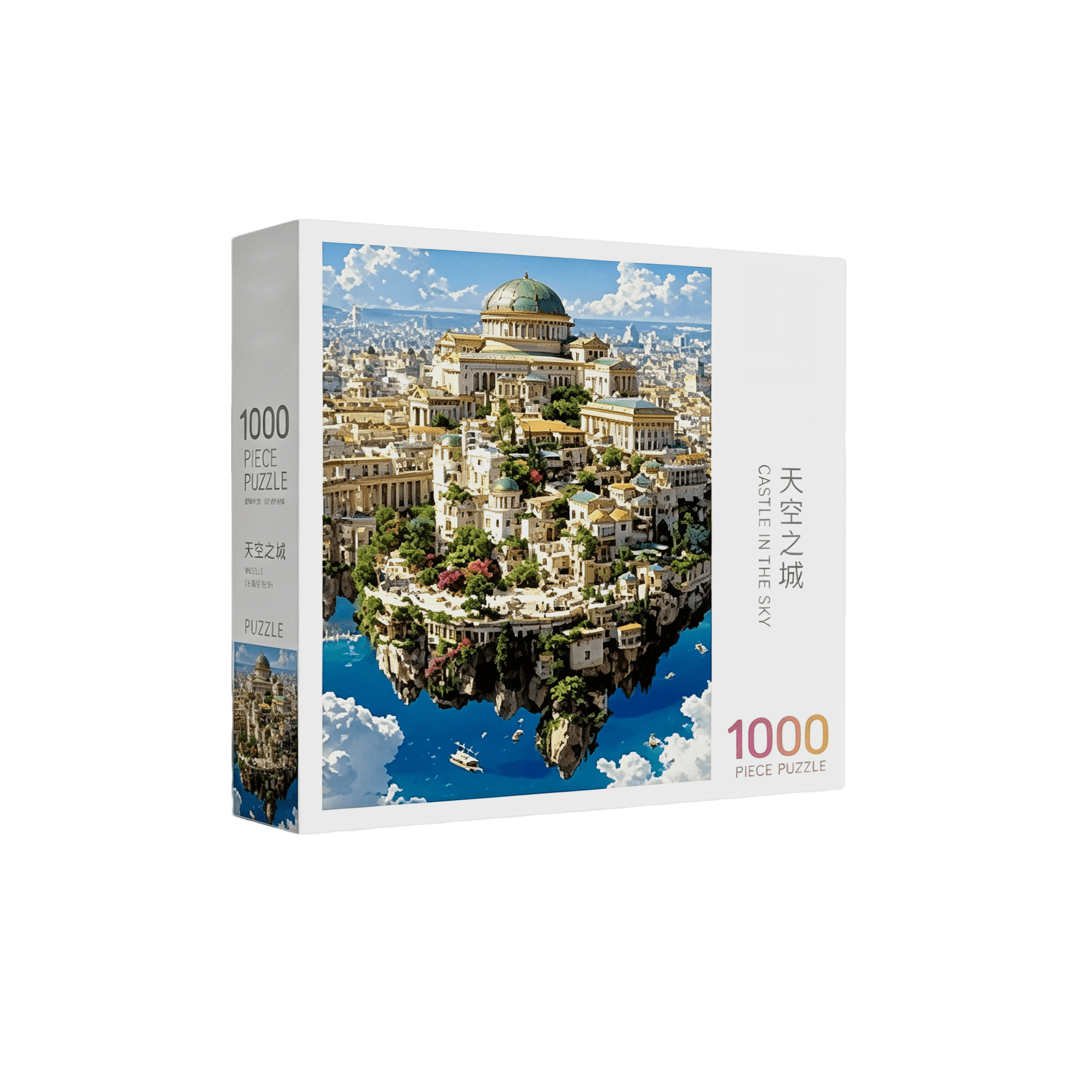 Puzzle City in the Sky