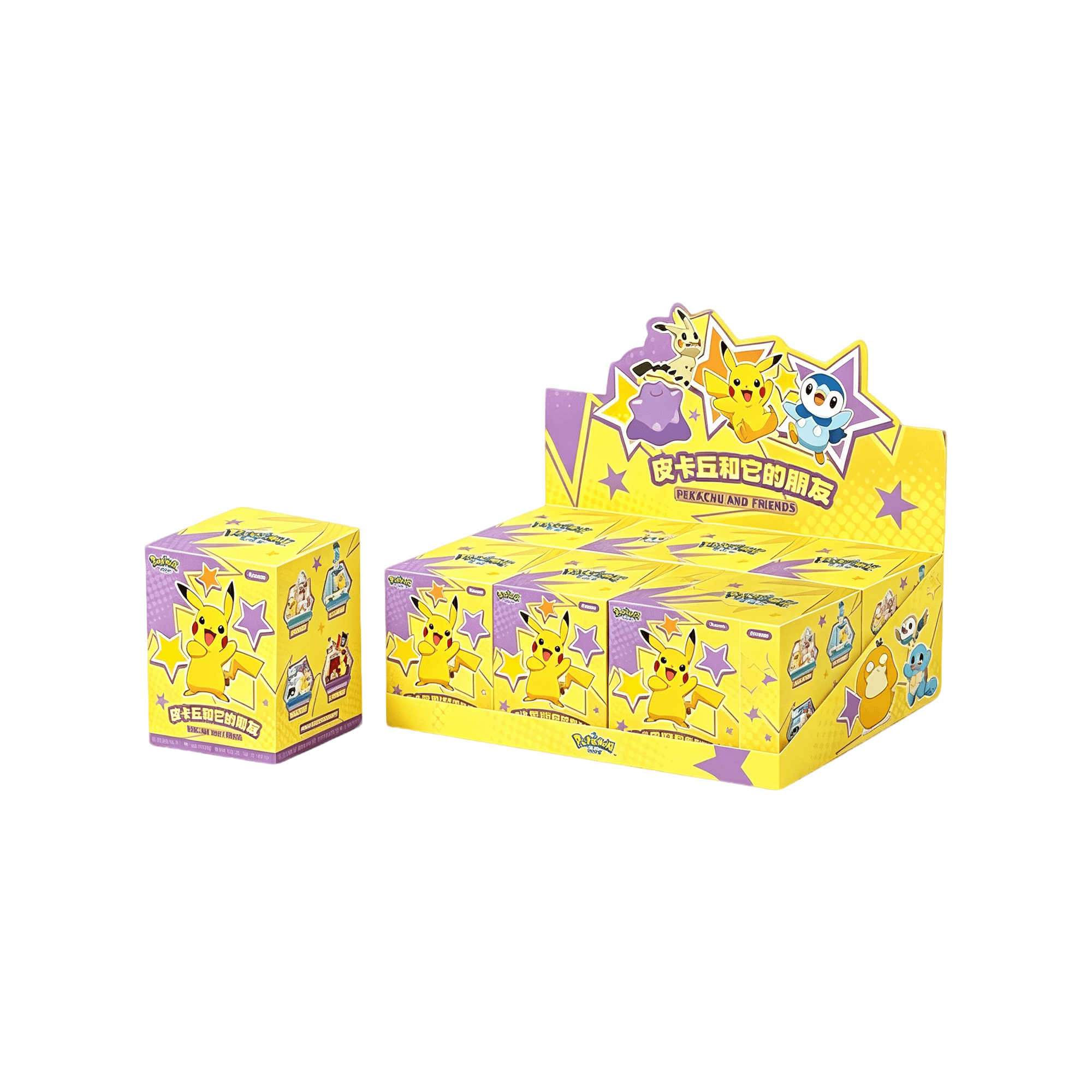 Pikachu & Friends Series Blind Box — image 1