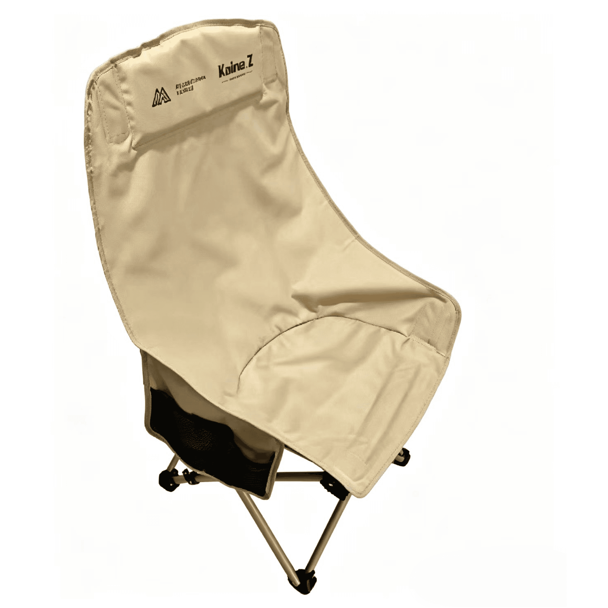 High-Back Moon Chair