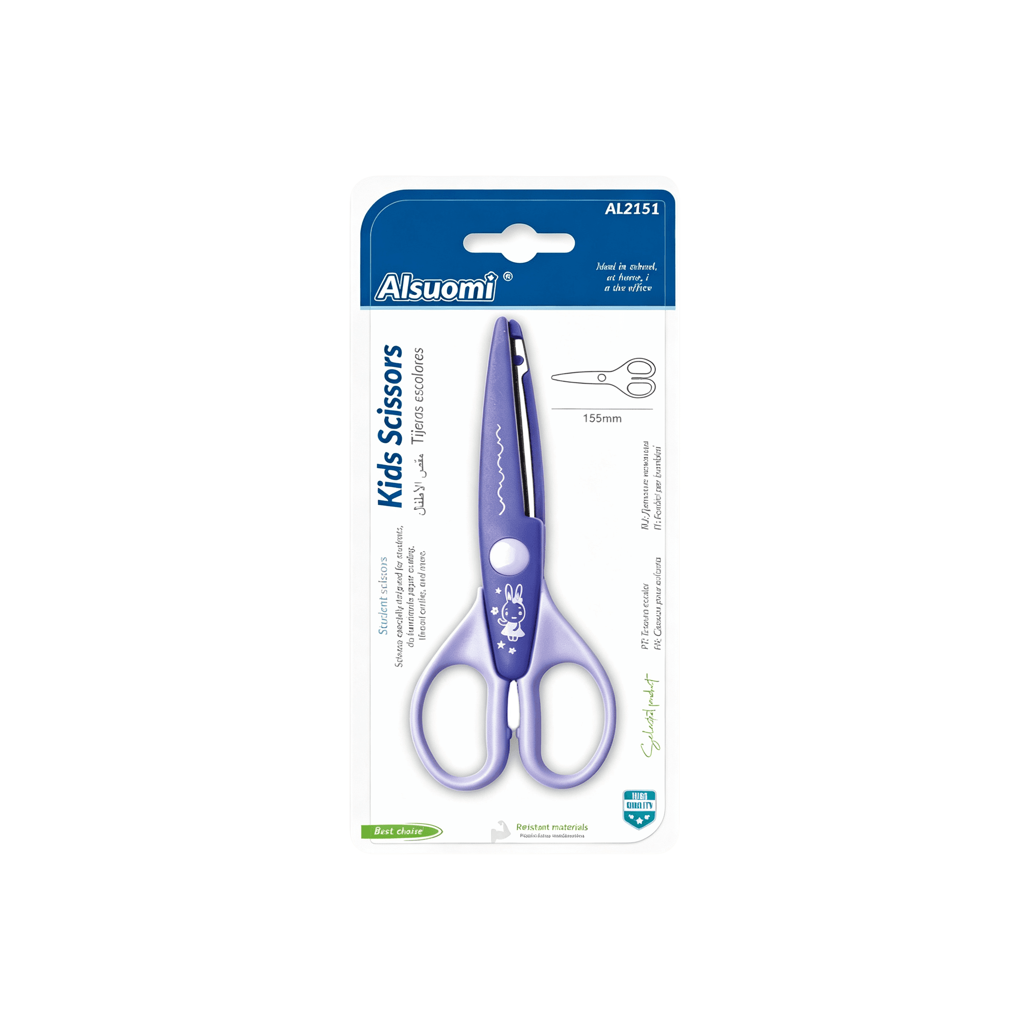 Decorative Edge Scissors, 6 Inch — image 1