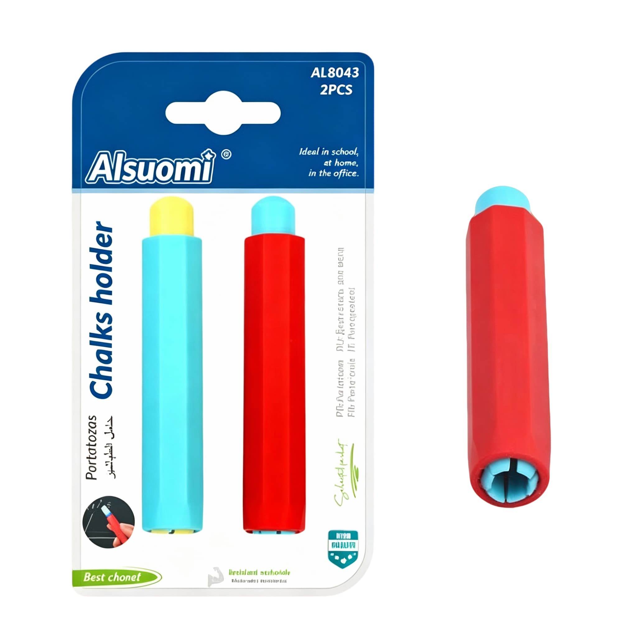 Chalk Holders, 2pcs