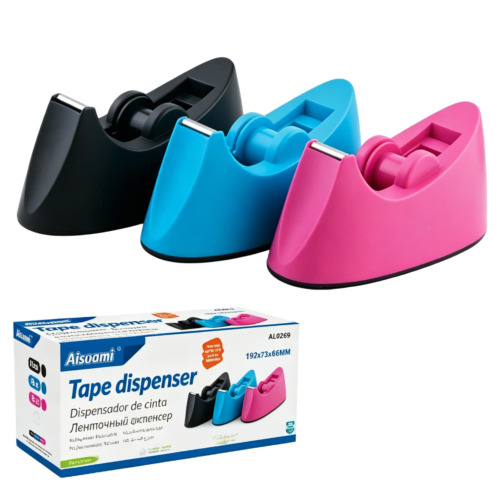 Tape Dispenser