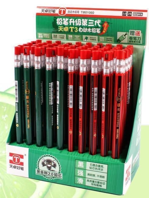 2B mechanical pencil 2.0mm thick lead, push-button, for primary school, wood-like, break-resistant 2mm lead