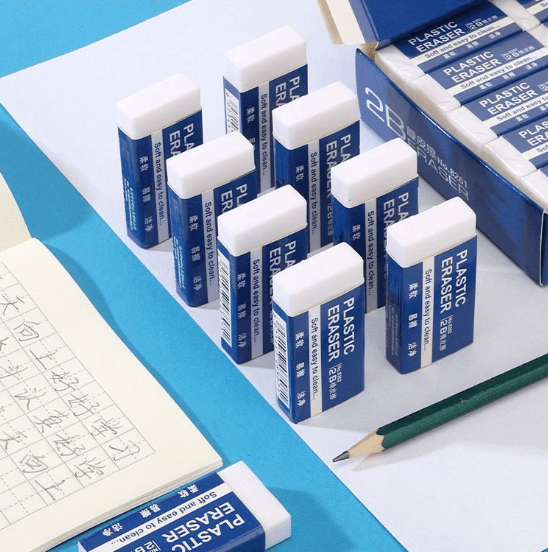 2B Exam Eraser, Clean Erase, No Marks, for Students and Art