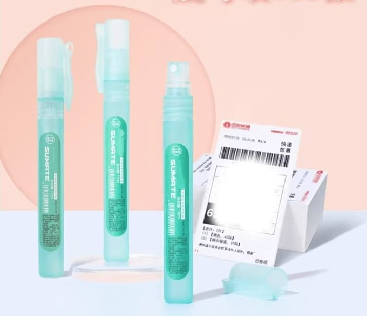 Courier Information Eraser - Thermal Paper Correction Fluid for Privacy Protection
