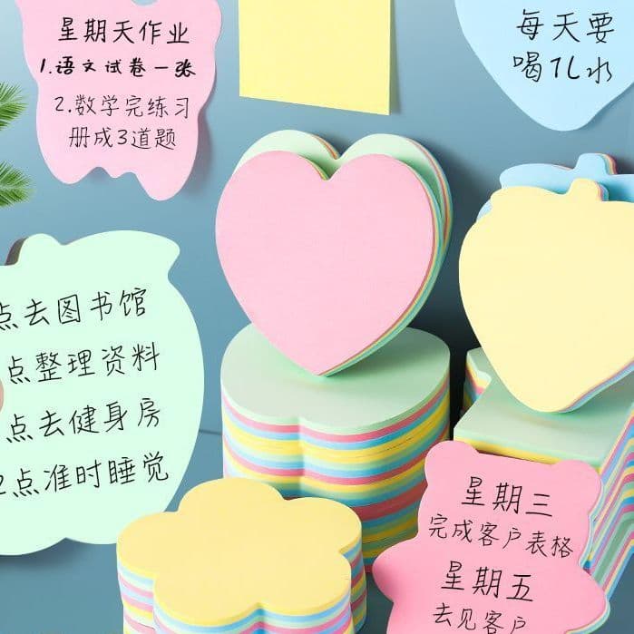 Self-adhesive sticky notes, heart-shaped labels, cute memo pads for students