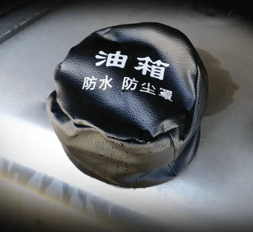 Truck Fuel Tank Cap Dust Cover, Urea Cap Protective Cover, Waterproof Cover, Universal Fit for Trucks and Excavators