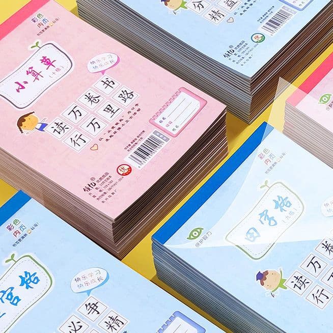 Primary School Homework Book 32K Pinyin Grid
