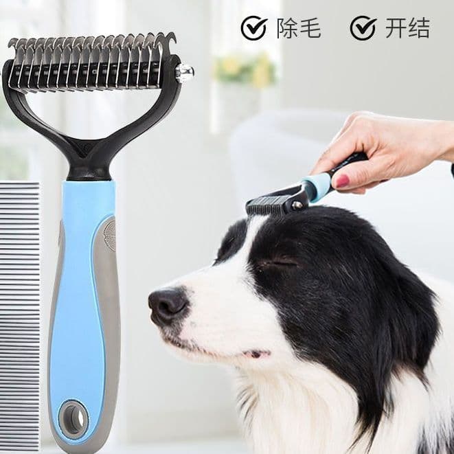 Cat and Dog Dematting Comb with Shedding Brush, Fluffing Comb, Portable Grooming Tool for Golden Retrievers