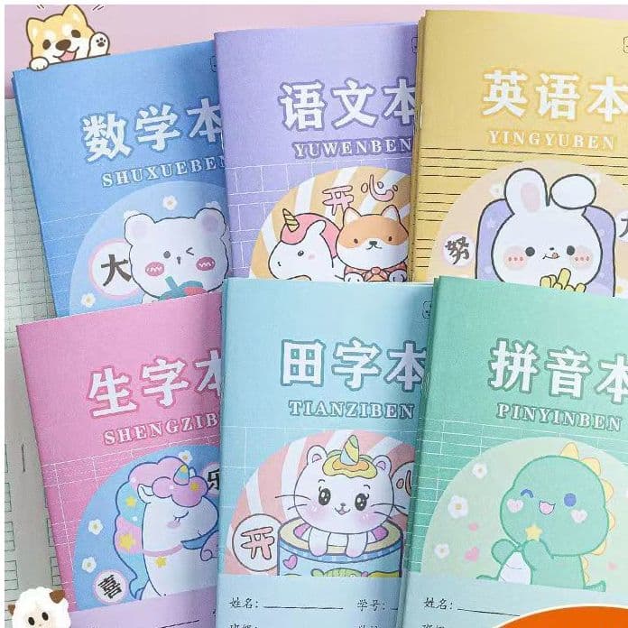 Primary school exercise books - grid, pinyin, maths, writing for years 1-3