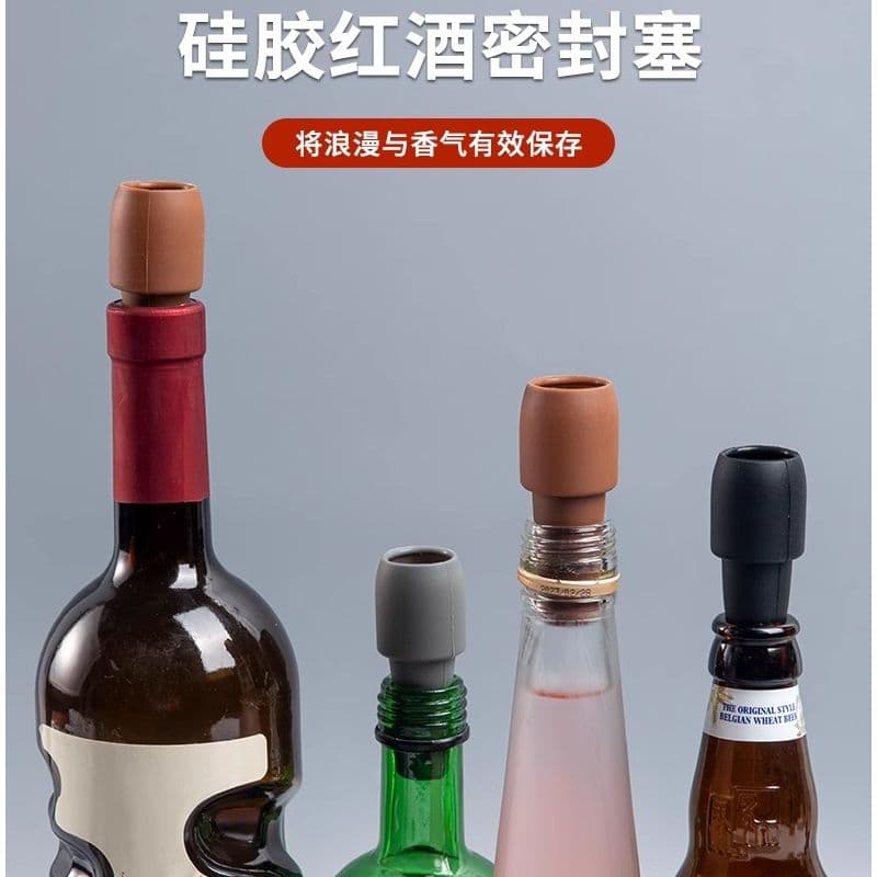 Silicone Wine Bottle Stopper Universal Champagne Stopper Creative Simple Freshness Leak-Proof Stopper for Home