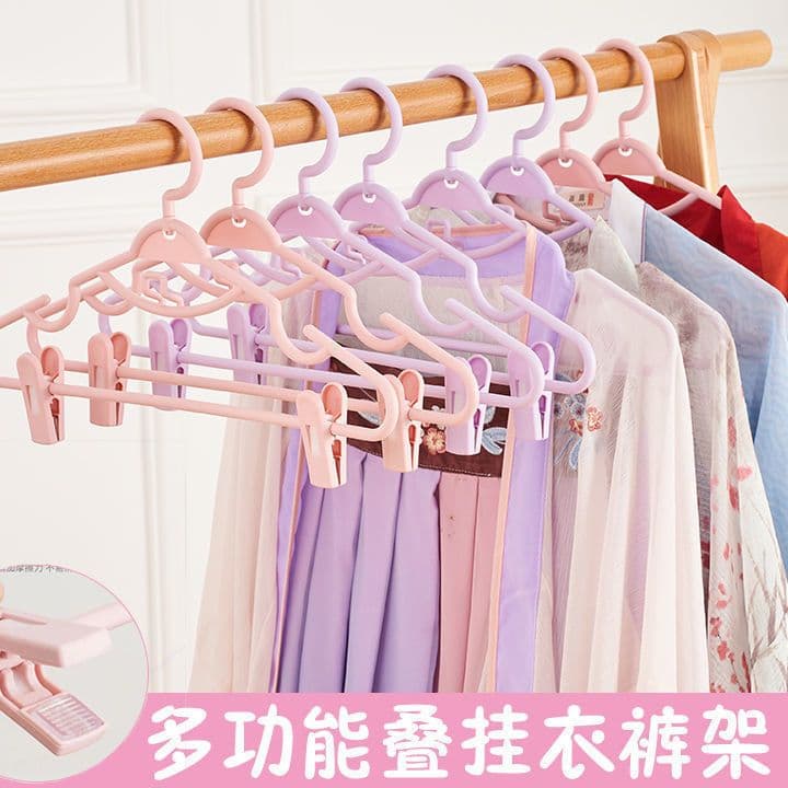 Multifunctional Hanfu Clothes Hanger with Clips, Non-Slip, Seamless, Extendable, for Adults, Home Use