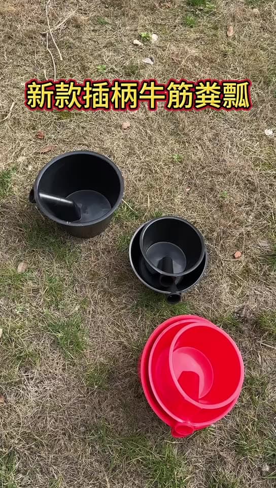 Agricultural Tool Manure Scoop - Durable, Oxford Material, Extra Large