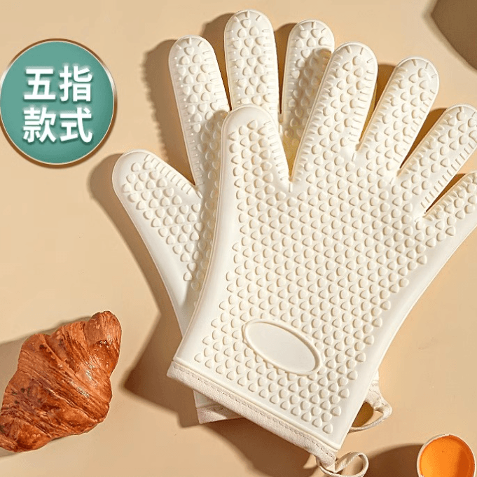 Heat-resistant silicone oven mitts, thick insulated, non-slip, for baking and microwave use