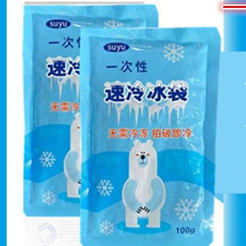 Instant Cold Pack - No Refrigeration Needed, for Eye Area, Post-Eyelid Surgery, Falls and Sprains, Disposable