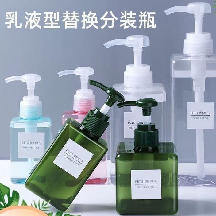 Large-Capacity Refillable Pump Bottle for Lotion, Travel Pump Bottle, Hotel Shampoo and Body Wash Dispenser