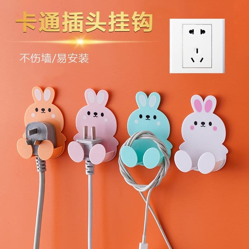 Cartoon No-Drill Plug Hook Bear Plug Socket Storage Hook Fixer Peel-and-Stick Adhesive