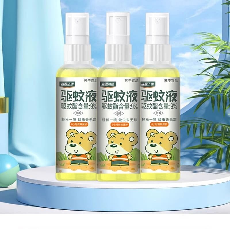 Mosquito repellent spray, outdoor portable, for kids, anti-mosquito toilet water