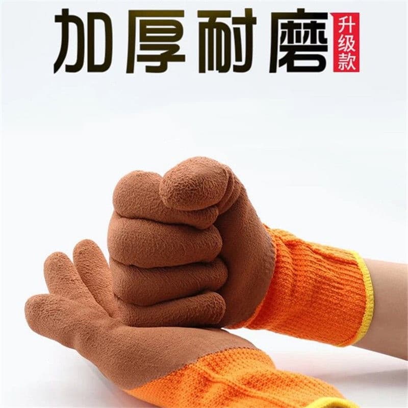 Cold storage work gloves for supermarket use, wear-resistant, warm, slip-resistant, waterproof