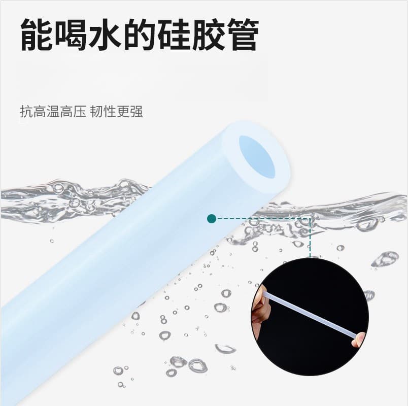 Household water dispenser odourless silicone rubber tube, flexible, transparent, high temperature resistant
