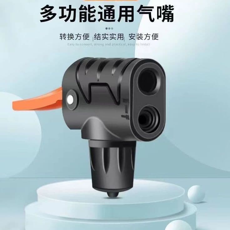 High-pressure multi-function bicycle pump valve adapter
