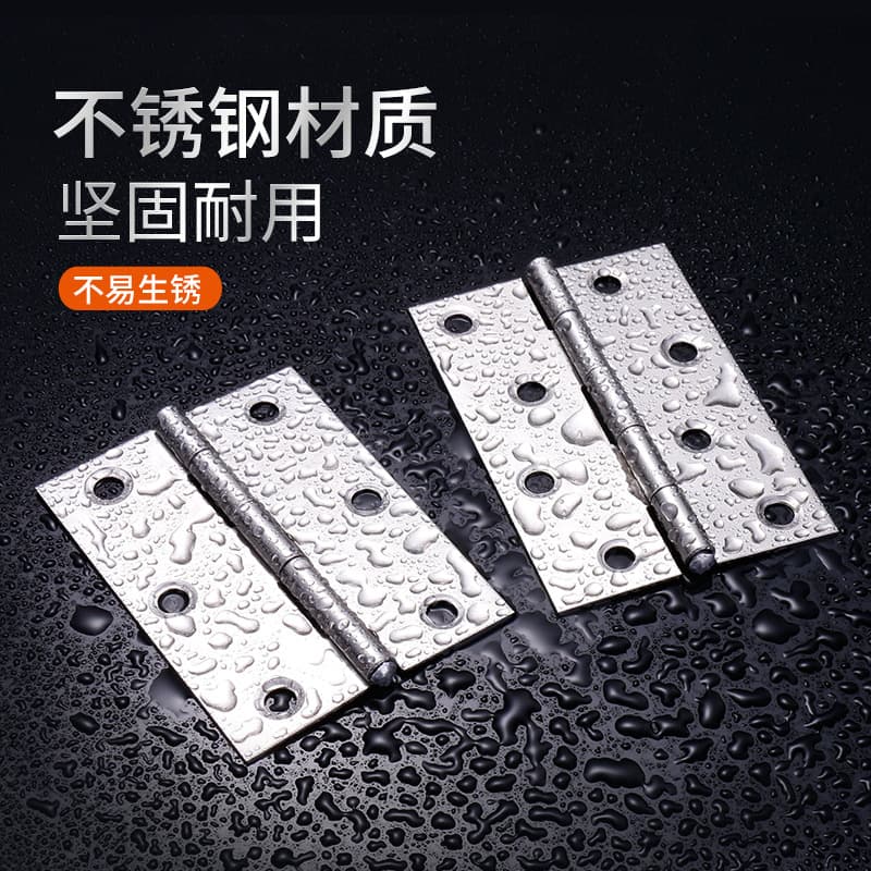 Wardrobe Door Hinges - Butt Hinges for Cabinets, Doors and Windows - Thickened Small Hardware Fittings Assorted