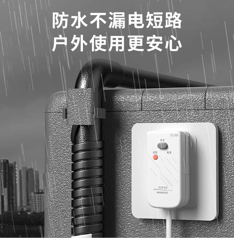 Self-regulating trace heating tape for pipe freeze protection, tool-free installation, suitable for solar and water pipes