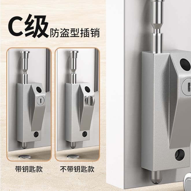 Revolving door lock for framed glass doors, aluminium alloy double door bolt lock, floor bolt lock, anti-theft automatic bolt lock