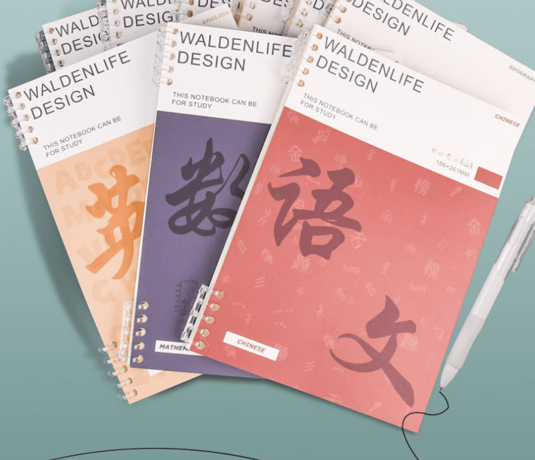 Thickened Subject Notebooks Set for Students - Chinese, Maths, English, Humanities & Sciences