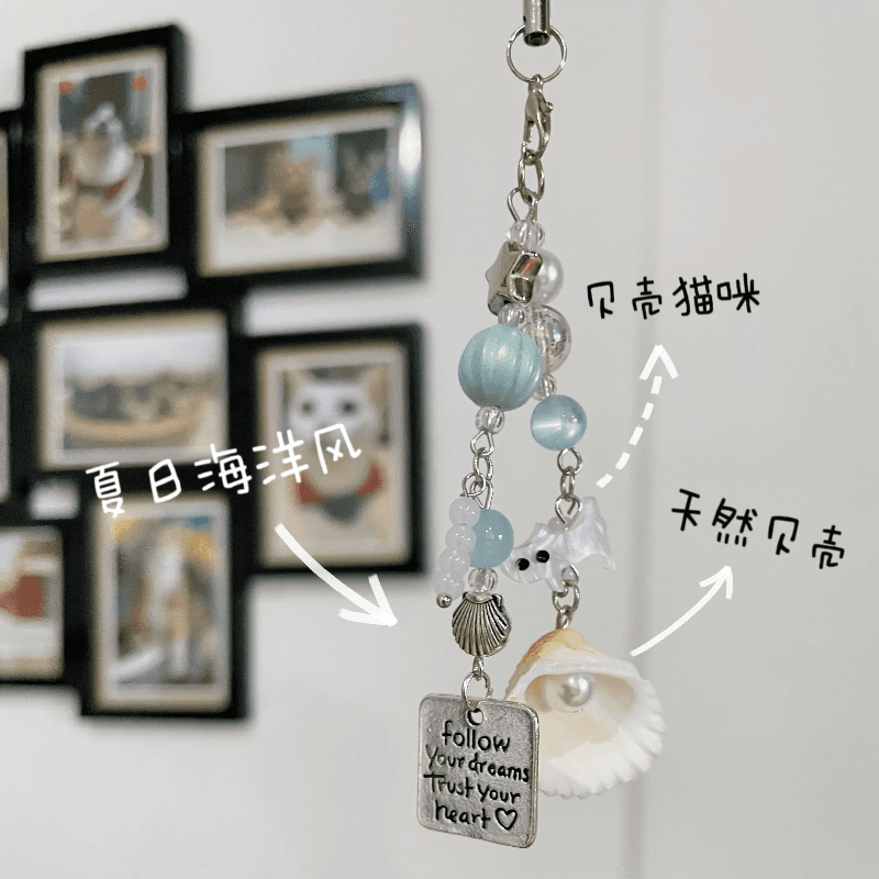 Fresh summer cat shell phone strap keychain for CCD camera