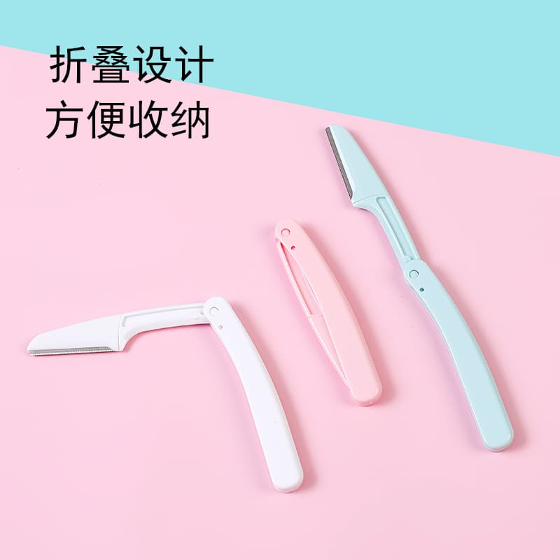 Folding Eyebrow Razor for Beginners, Multi-purpose Grooming Tool for Dormitory Use