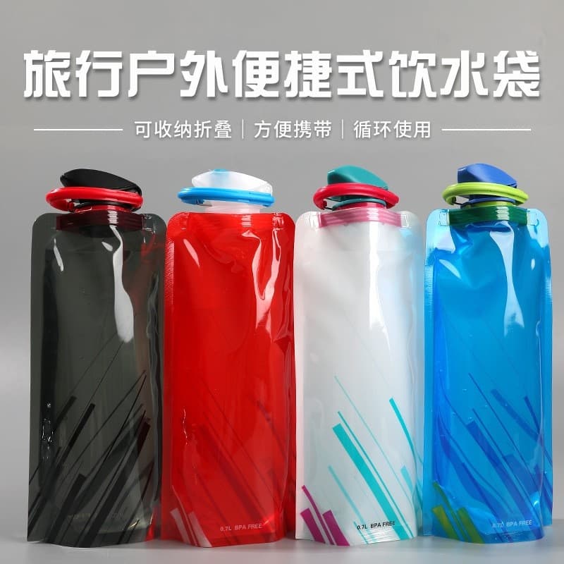 Collapsible Water Pouch for Festivals & Concerts, Disposable Outdoor Folding Water Bag, Large Capacity