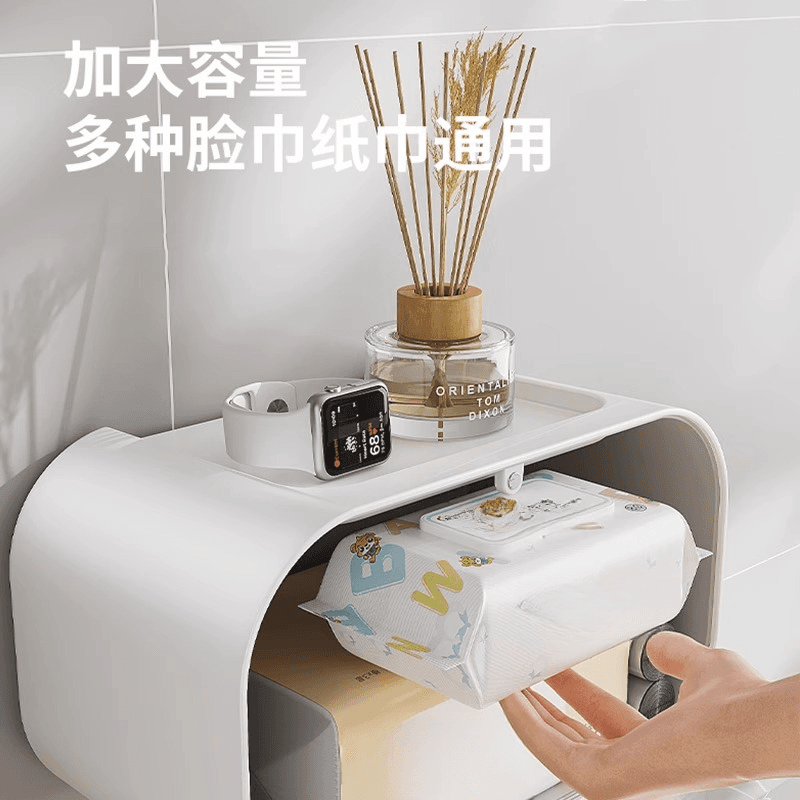 Bathroom Toilet Paper Box Tissue Box Holder Waterproof Wall-Mounted No Drilling