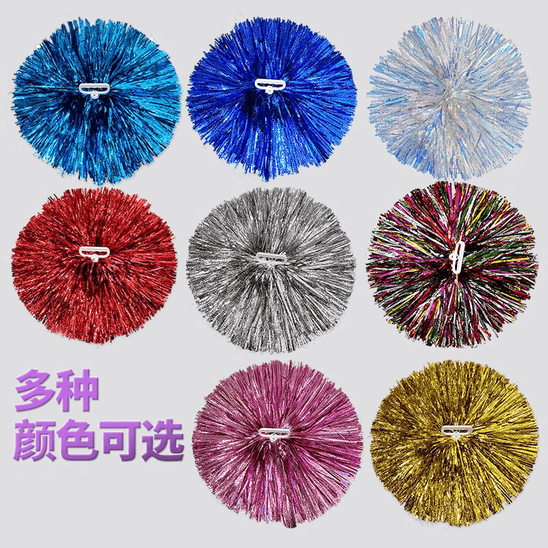 Plain weave fine filament cheerleading pom poms, hand-held, school sports event support props