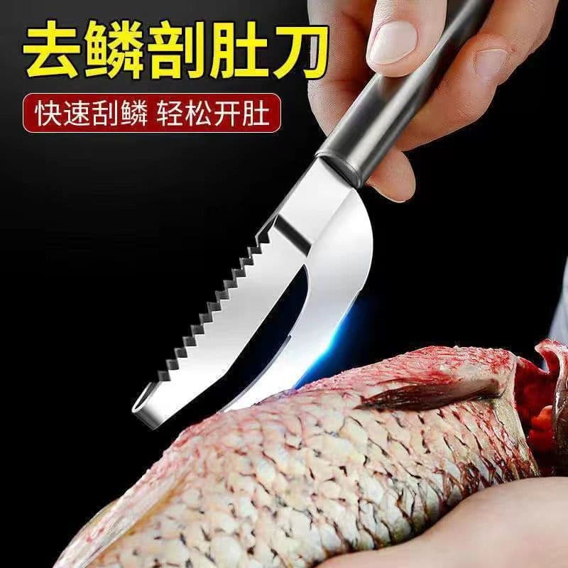 Fish Belly Knife, Thickened Stainless Steel Fish Scaler, Household Fish Scaling Knife, Fish Belly Cutting Knife