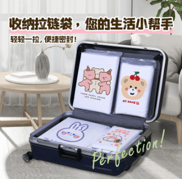 Shoe Storage Bags Waterproof Moisture-Proof Drawstring Pouch Portable Transparent Organiser Vacuum Travel Sealed Bag