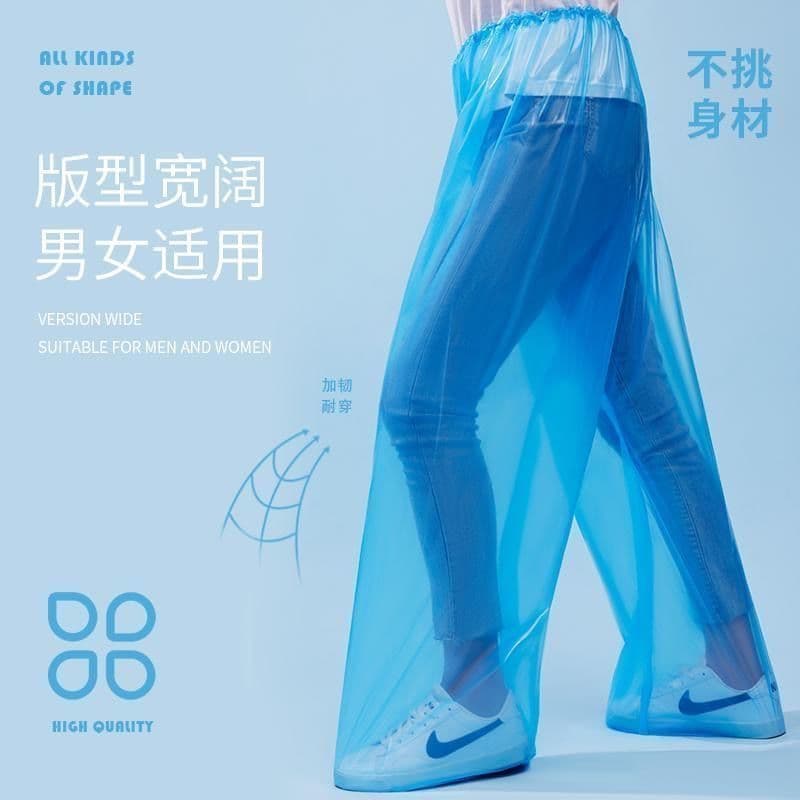 Disposable Rain Pants, Thickened, Foot-Covering, Outdoor PVC Rain Pants for Drifting and Amusement Parks