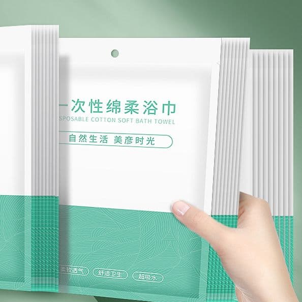 Disposable Bath Towel, Individually Wrapped, Thickened, Large, Travel Hotel Use, Pearl Texture