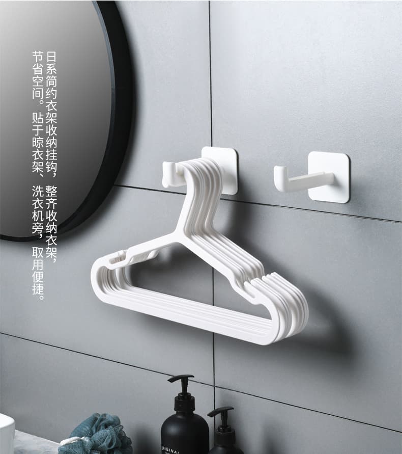 Wall-Mounted Folding Hanger Storage Rack