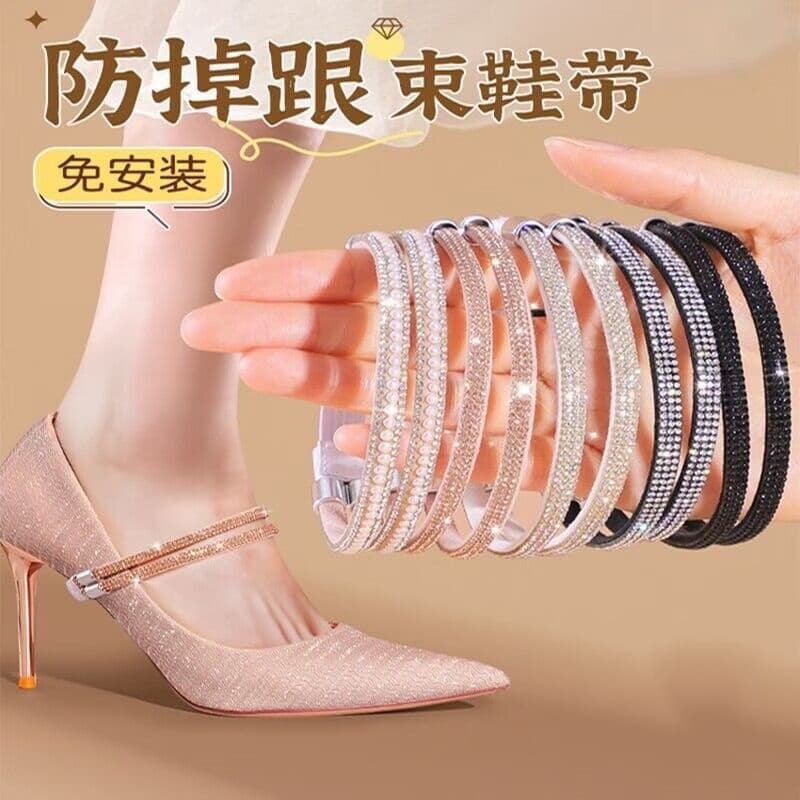 High-Heel Anti-Slip Straps – No Installation, Comfortable, Secure Fit