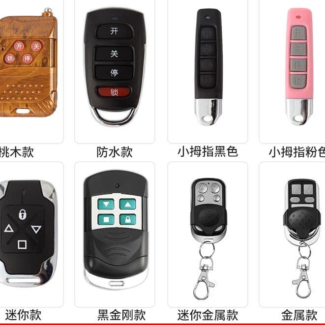 Universal Copy Remote 433MHz for Roller Shutter Doors, Garage Doors, and Sliding Gates