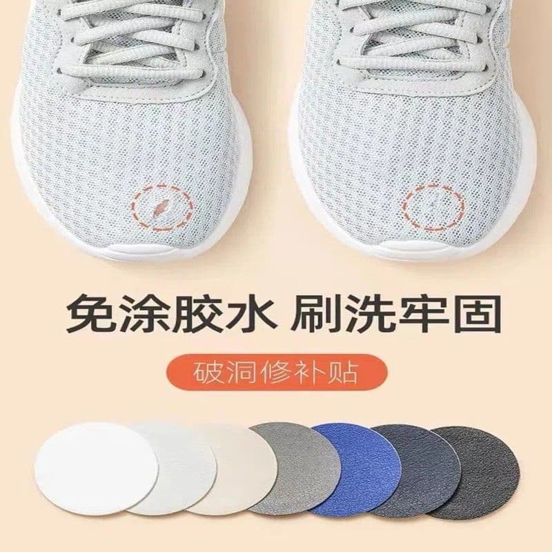 Self-Adhesive Shoe Repair Patch for Mesh Uppers