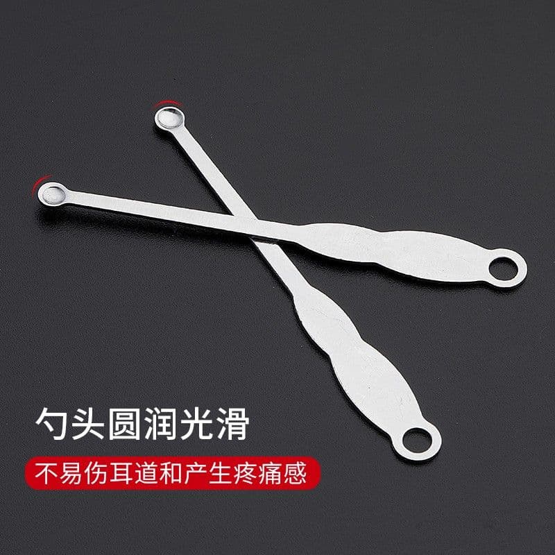 Traditional stainless steel ear pick, thin edge, round head, for adults and children