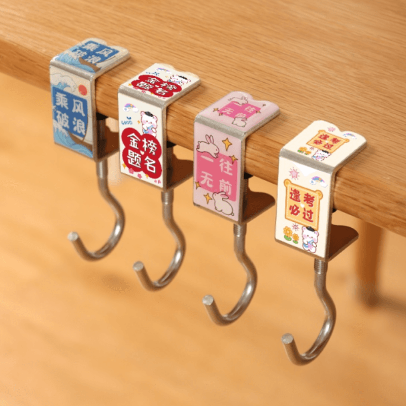 Student desk bag hook, no-drill, high-appeal, movable and rotatable hook for home use
