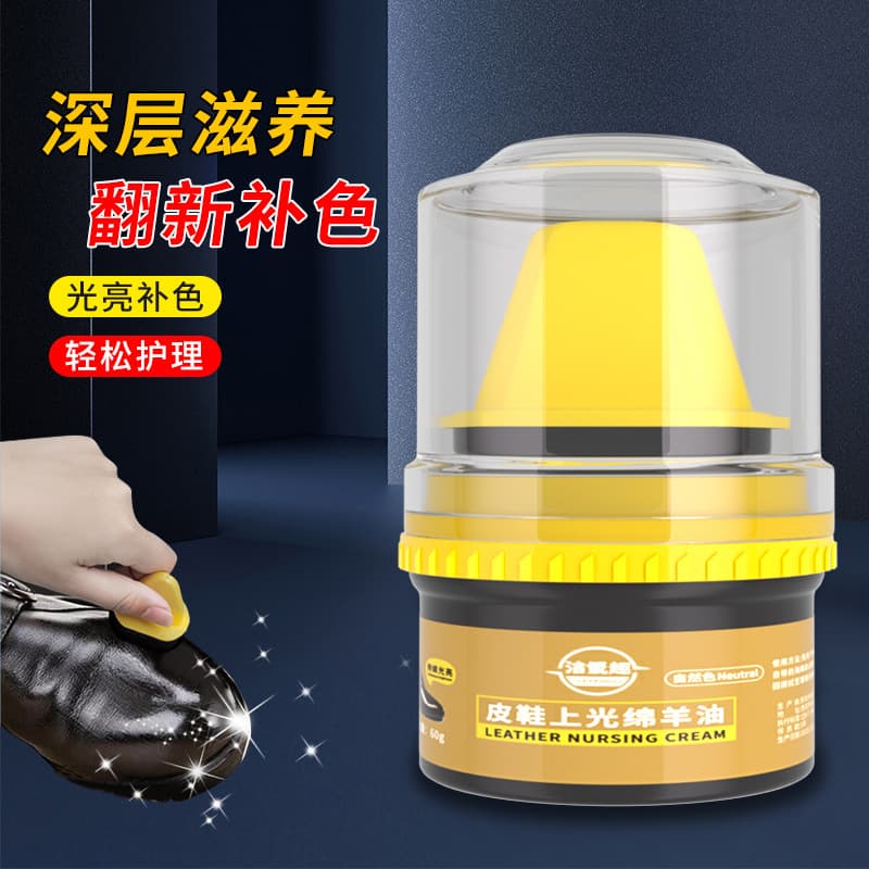 Shoe Polish Black Shoe Brush Sponge Leather Shoe Polish Colourless Universal Genuine Leather Care Oil Polish Wax